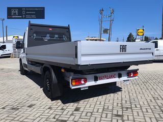 Καρότσα Fiat 2026 DUCATO DROPSIDE 3.5tn 2.2 DIESEL 140HP L4 | WORKSITE |-thumb-2