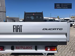 Καρότσα Fiat 2026 DUCATO DROPSIDE 3.5tn 2.2 DIESEL 140HP L4 | WORKSITE |-thumb-16