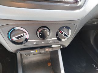 Hyundai i 20 2018 1.1 Edition Mondial 6ΤΑΧΥΤΟ DIESEL-thumb-13
