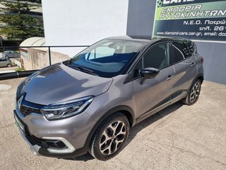 Renault Captur 2018 1.2 TCe Limited-thumb-65