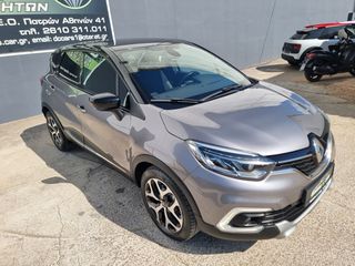 Renault Captur 2018 1.2 TCe Limited-thumb-66