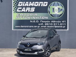 Renault Captur 2018 1.2 TCe Limited-thumb-2