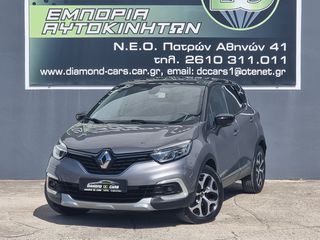 Renault Captur 2018 1.2 TCe Limited-thumb-6