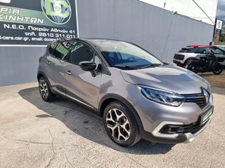 Renault Captur 2018 1.2 TCe Limited-thumb-59