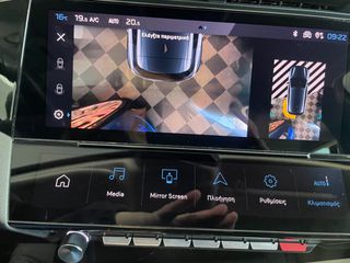 Peugeot 308 2022 ALLURE-thumb-39