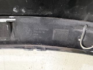 BMW X5 E70 ΦΤΕΡΟΣ ΕΜΠΡΟΣ ΔΕΞΙΑ-thumb-2