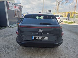 Hyundai Kona 2023 ΚΟΝΑ 1 ΧΕΡΙ !!!!!! ΚΑΙΝΟΥΡΓΙΟ!!!!!!!-thumb-7
