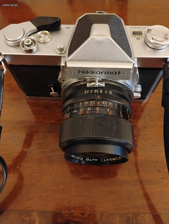 Nikkormat Nikon