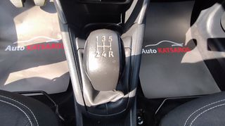 Peugeot 208 2018 1.6CC BLUE HDI 100PS BUSINESS S/S ΕΛΛΗΝΙΚΗΣ ΑΝΤΙΠΡΟΣΩΠΕΙΑΣ-thumb-12