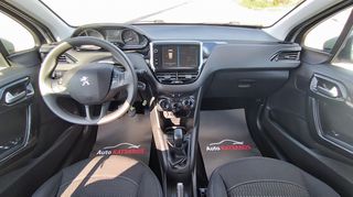 Peugeot 208 2018 1.6CC BLUE HDI 100PS BUSINESS S/S ΕΛΛΗΝΙΚΗΣ ΑΝΤΙΠΡΟΣΩΠΕΙΑΣ-thumb-8
