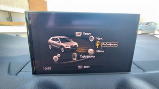 Audi Q2 2020 30TDI BUSINESS 116PS 1.6CC ΕΛΛΗΝΙΚΗΣ ΑΝΤΙΠΡΟΣΩΠΕΙΑΣ-thumb-10