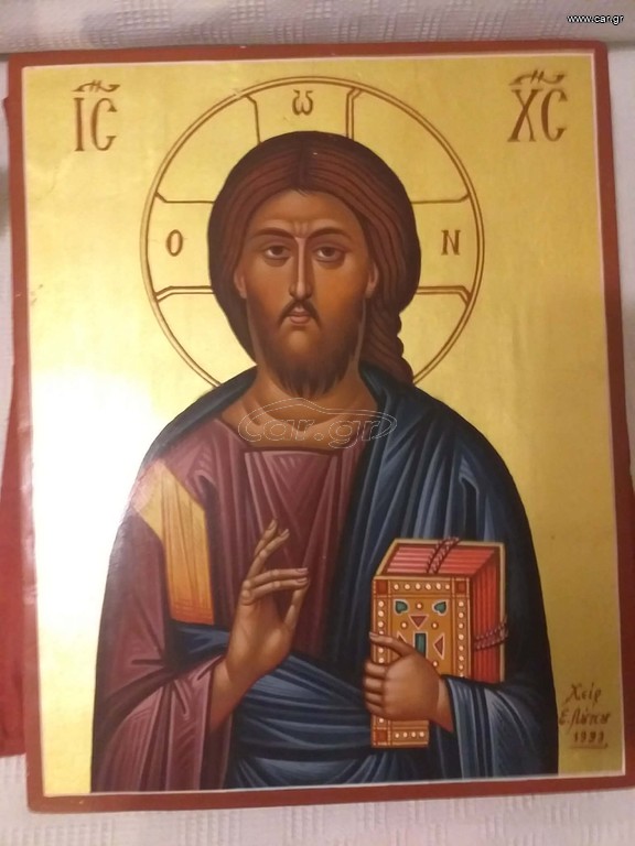 Εικόνα ζωγραφική 37χ30