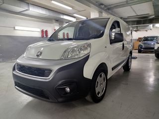 Fiat Fiorino 2021 1.3 SX PACK TECNICO 95 HP FIAT ΛΥΣΙΚΑΤΟΣ