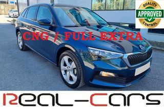Skoda Scala 2021 SUNROOF / ΤΙΜΗ ΠΡΟΣΦΟΡΑΣ !!!