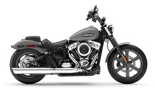 Harley Davidson Street Bob 2026