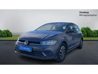 Volkswagen Polo 2023 LIFE / ΜΕ ΦΠΑ