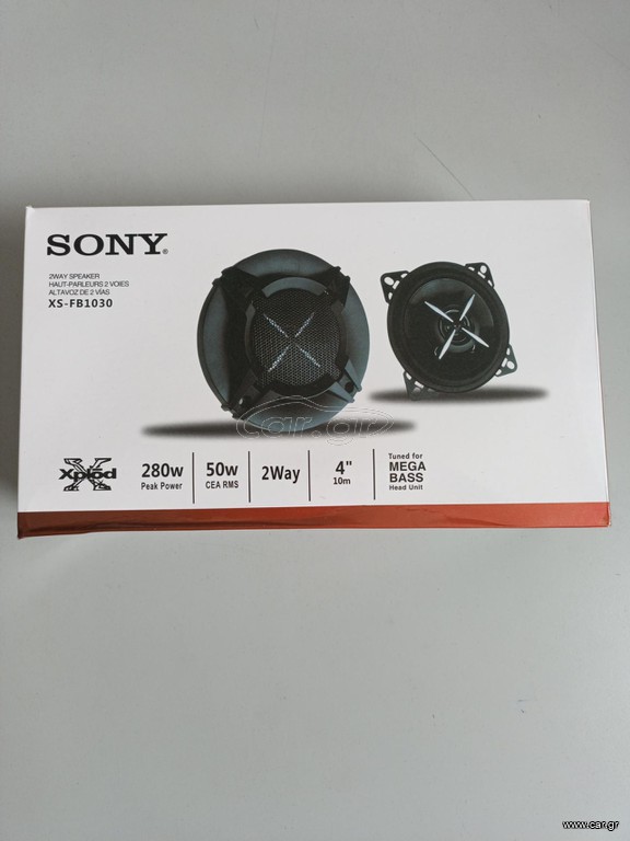 ΗΧΕΙΑ ΑΥΤΟΚΙΝΗΤΟΥ 10Μ 2 ΔΡΟΜΩΝ ΟΜΟΑΞΟΝΙΚΑ SONY 50W RMS