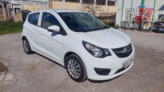 Opel Karl 2018