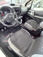 Citroen Berlingo 2016-thumb-14