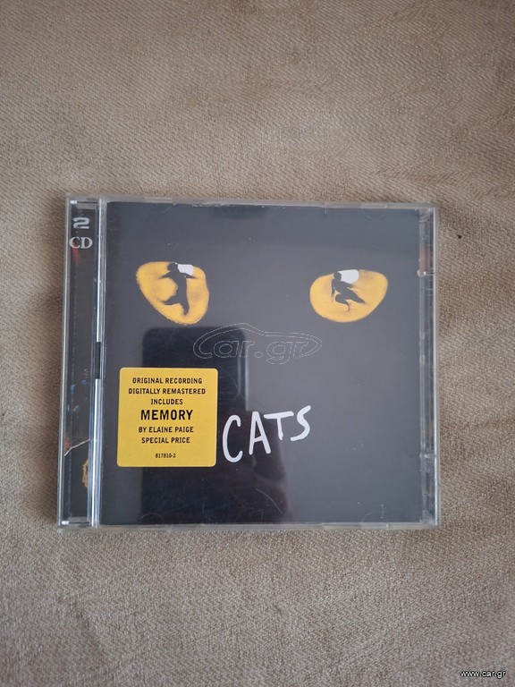 Διπλό CD CATS