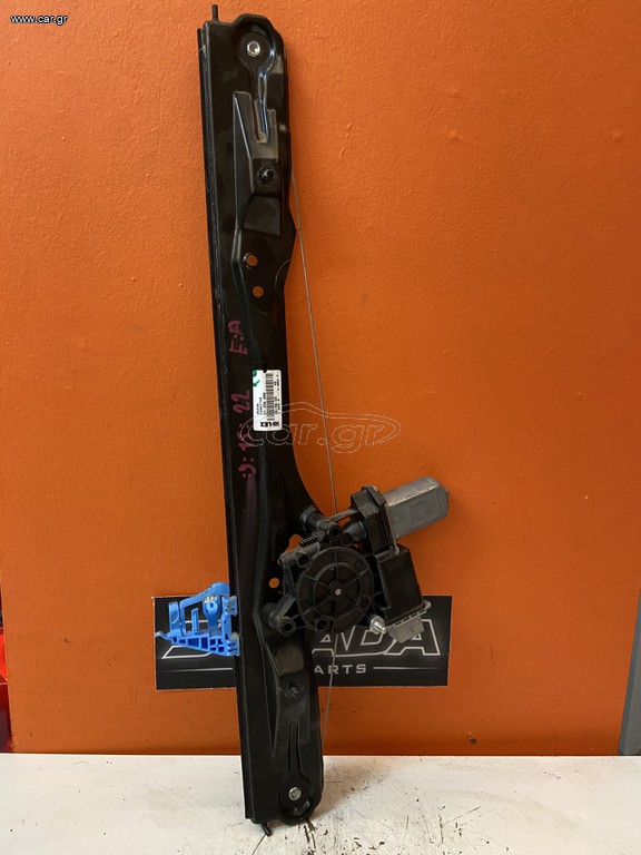 Γρύλος Εμπρός Αριστερός FIAT DOBLO (2010-2015) ΜΕ ΜΟΤΕΡ-6 PIN