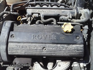 KINHTHRAS ROVER 25-thumb-1