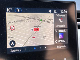 Renault Clio 2022 ΙΔΙΏΤΗ FULL EXTRA ΆΡΙΣΤΗ ΚΑΤΆΣΤΑΣΗ-thumb-16