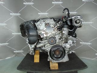 ΜΗΧΑΝΗ 646963 2.2 DIESEL MERCEDES C CLASS W203 00-07 - ΡΩΤΗΣΤΕ ΤΙΜΗ - ΑΠΟΣΤΟΛΗ ΣΕ ΟΛΗ ΤΗΝ ΕΛΛΑΔΑ