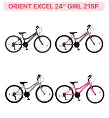 All - Mountain Orient 2026 Excel-thumb-1