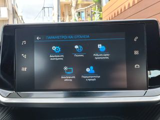 Peugeot 208 2020 ΙΔΙΏΤΗ ΆΡΙΣΤΗ ΚΑΤΆΣΤΑΣΗ FULL EXTRA-thumb-20