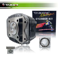 ΚΥΛΙΝΔΡΟΠΙΣΤΟΝΟ TAIKOM 57MM HONDA SUPRA X125 FI