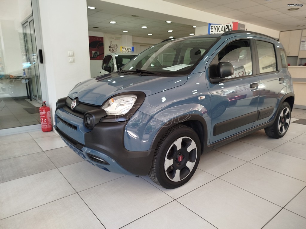 Fiat Panda 2022 City Cross 1.0 Hybrid 70hp FIAT ΛΥΣΙΚΑΤΟΣ!! ΔΕΣΜΕΥΤΗΚΕ !!