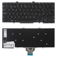 Teclado Español para Portátil - Spanish Laptop Keyboard για Dell Latitude 14 5411 5410 5401 5400 7400 Single Point RDV0V 0RDV0V DMKF3 0DMKF3 NCC6H 0NCC6H DMGJV 0DMGJV GY5TC 0GY5TC NXW9P 0NXW9P ES No F