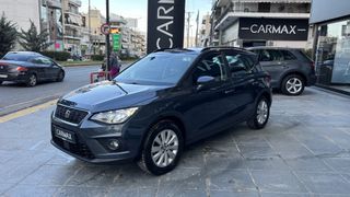 Seat Arona 2021 STYLE CARMAX - 3 ΧΡΟΝΙΑ ΔΩΡΕΑΝ SERVICE-thumb-1