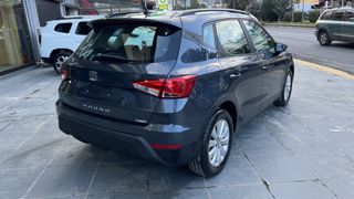 Seat Arona 2021 STYLE CARMAX - 3 ΧΡΟΝΙΑ ΔΩΡΕΑΝ SERVICE-thumb-3