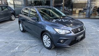 Seat Arona 2021 STYLE CARMAX - 3 ΧΡΟΝΙΑ ΔΩΡΕΑΝ SERVICE-thumb-4