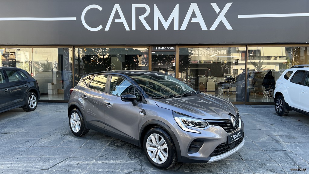Renault Captur 2022 EXPRESSION CARMAX - 3 ΧΡΟΝΙΑ ΔΩΡΕΑΝ SERVICE