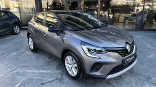 Renault Captur 2022 EXPRESSION CARMAX - 3 ΧΡΟΝΙΑ ΔΩΡΕΑΝ SERVICE-thumb-4