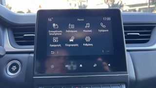 Renault Captur 2022 EXPRESSION CARMAX - 3 ΧΡΟΝΙΑ ΔΩΡΕΑΝ SERVICE-thumb-11