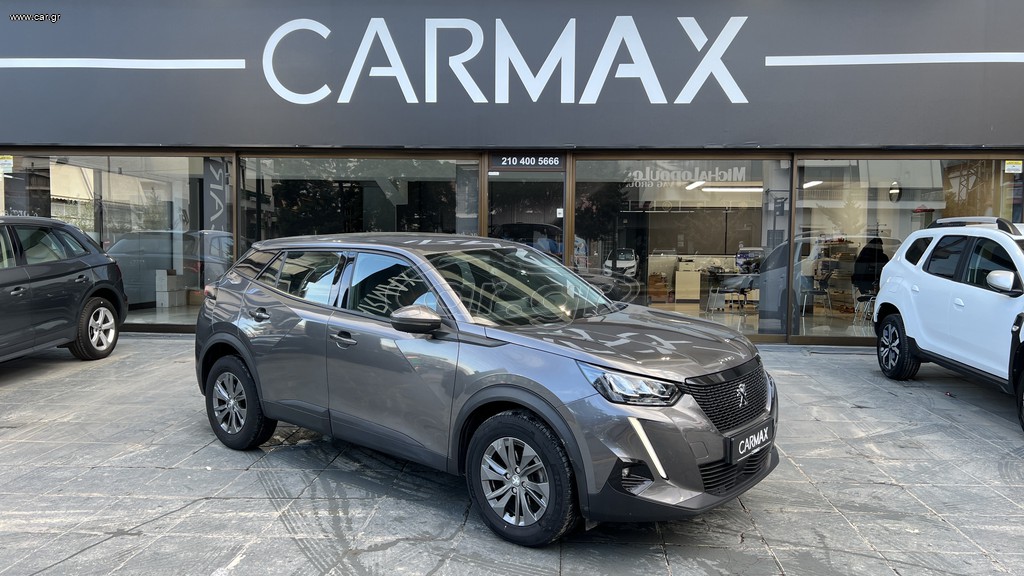Peugeot 2008 2021 ACTIVE PLUS CARMAX - 3 ΧΡΟΝΙΑ ΔΩΡΕΑΝ SERVICE