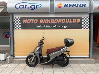 Kymco People S 150i 2019 -MOTOSIDIROPOULOS- PEOPLE S 150 2019 LED-thumb-1