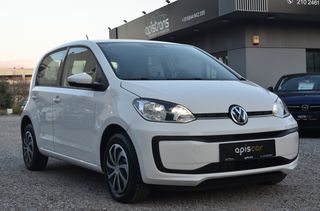 Volkswagen Up 2017 1000cc ΦΥΣΙΚΟ ΑΕΡΙΟ-thumb-1