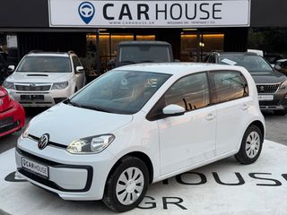 Volkswagen Up 2021 !!!FULL EXTRA!!!