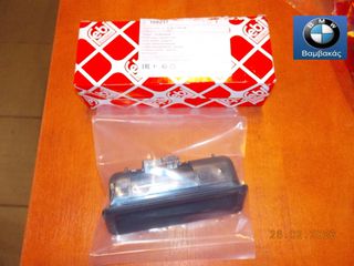 ΜΠΕΤΟΥΓΙΑ ΠΟΡΤ ΜΠΑΓΚΑΖ BMW E88 Ε90 E91 E92 E93 E60 E61 E84 E70 E71 / FEBI ''BMW Βαμβακάς''