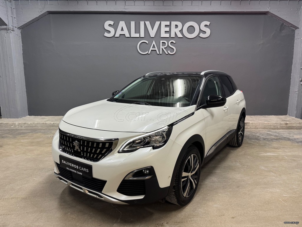 Peugeot 3008 2017 1.2 PURETECH 130 ALLURE