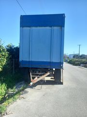 Κουρτίνα 2010