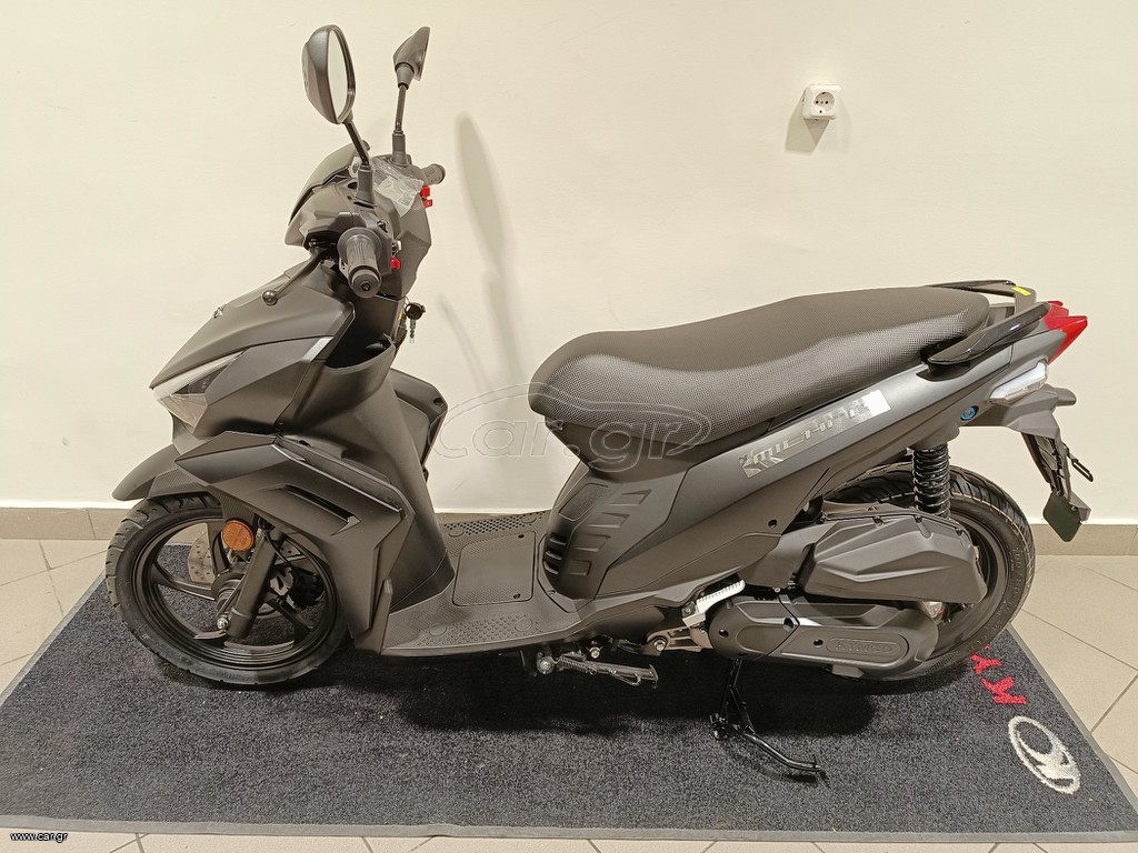 Kymco Micare 125 2026