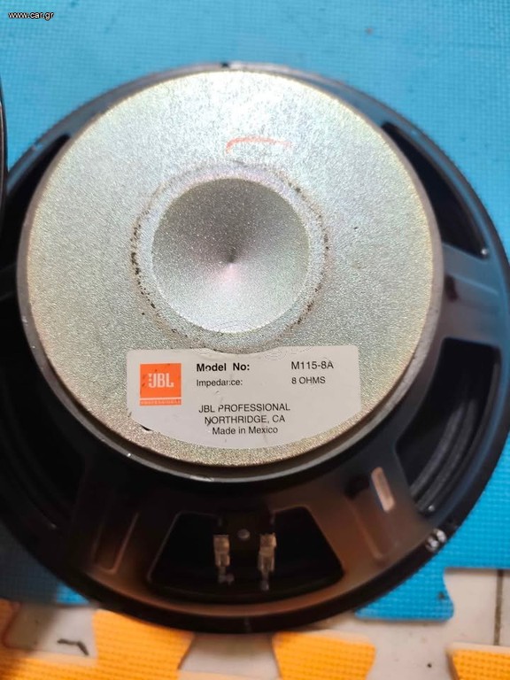 15" inch JBL woofers