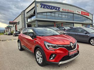 Renault Captur 2020 Automatic Derma klima navi 115ps!!-thumb-1