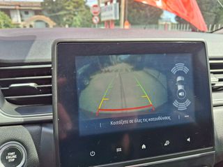 Renault Captur 2020 Automatic Derma klima navi 115ps!!-thumb-35